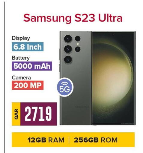 SAMSUNG S23  in Best In Town in Qatar - Umm Salal