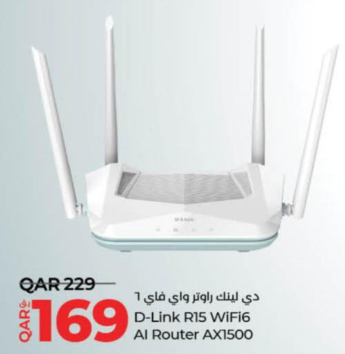 D-LINK Wifi Router  in LuLu Hypermarket in Qatar - Al Khor