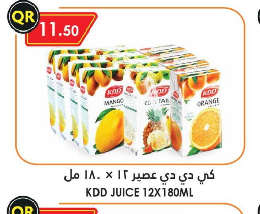 KDD   in Food Palace Hypermarket in Qatar - Al Khor