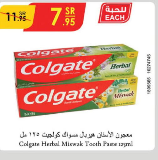 COLGATE