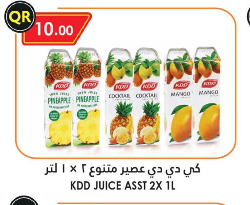 KDD   in Food Palace Hypermarket in Qatar - Al Khor