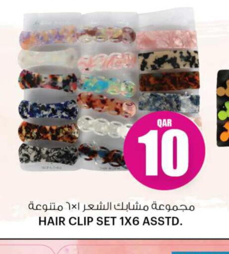  Hair Accessories  in أنصار جاليري in قطر - الشمال