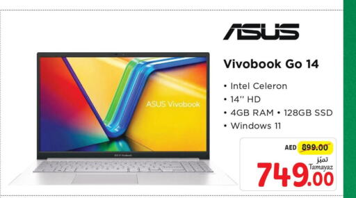 ASUS Laptop  in تعاونية الاتحاد in الإمارات العربية المتحدة , الامارات - أبو ظبي