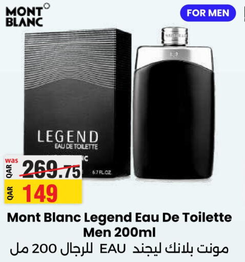 MONT BLANC   in Ansar Gallery in Qatar - Al Shamal