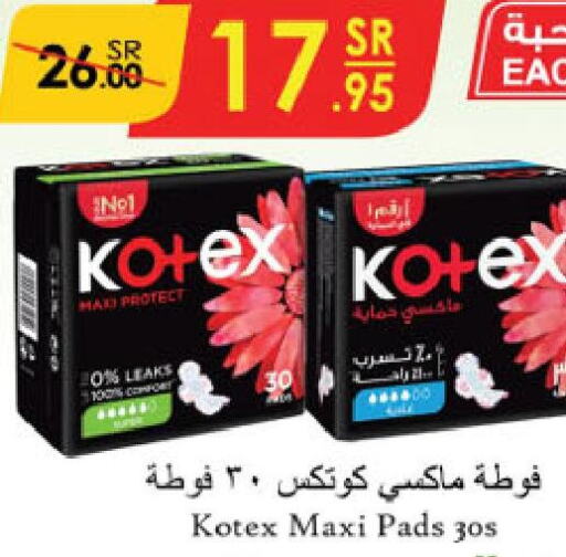 KOTEX   in Danube in KSA, Saudi Arabia, Saudi - Al Khobar