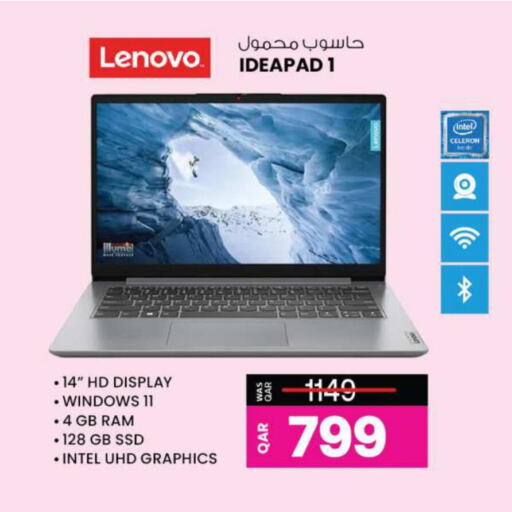 LENOVO Laptop  in Ansar Gallery in Qatar - Al Khor