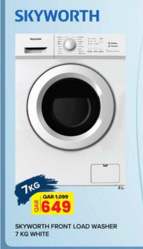 SKYWORTH Washer / Dryer  in أنصار جاليري in قطر - الخور