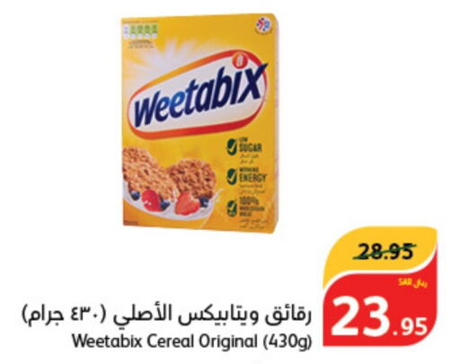 WEETABIX