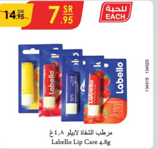 LABELLO Lip Care  in Danube in KSA, Saudi Arabia, Saudi - Al Khobar