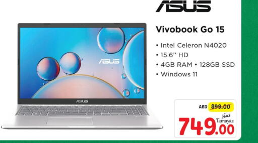 ASUS Laptop  in تعاونية الاتحاد in الإمارات العربية المتحدة , الامارات - أبو ظبي