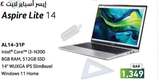 ACER Laptop  in LuLu Hypermarket in Qatar - Al Shamal