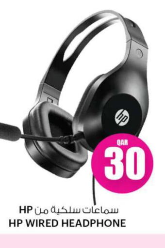 HP Earphone  in أنصار جاليري in قطر - الخور