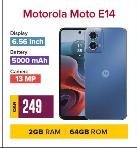 MOTOROLA   in بست ان تاون in قطر - الضعاين