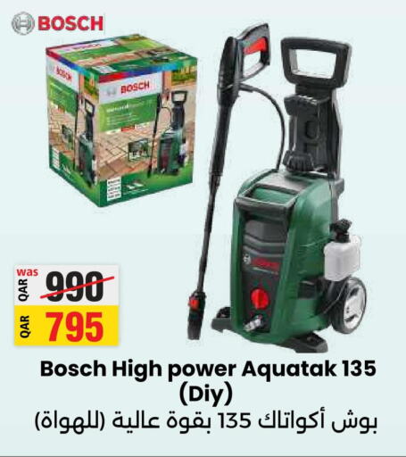 BOSCH Vacuum Cleaner  in أنصار جاليري in قطر - الشمال