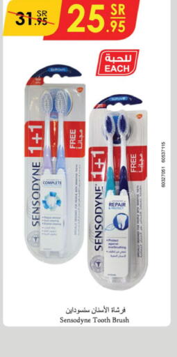 SENSODYNE Toothbrush  in الدانوب in مملكة العربية السعودية, السعودية, سعودية - الطائف