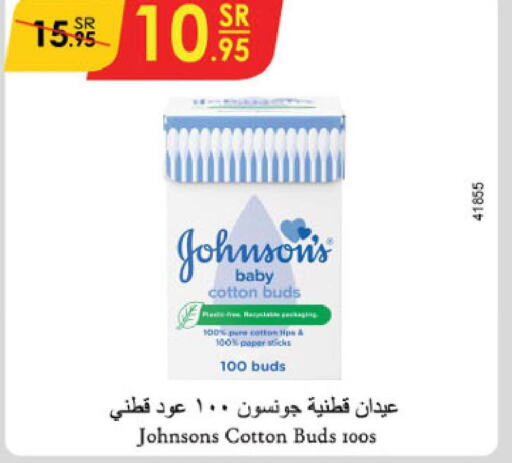 JOHNSONS Cotton Buds & Rolls  in Danube in KSA, Saudi Arabia, Saudi - Al Khobar