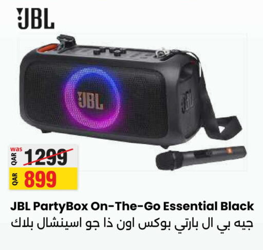 JBL Speaker  in أنصار جاليري in قطر - الشمال