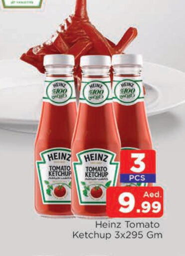 HEINZ