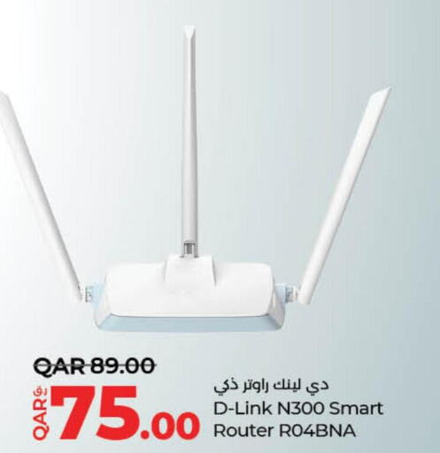 D-LINK Wifi Router  in LuLu Hypermarket in Qatar - Al Khor