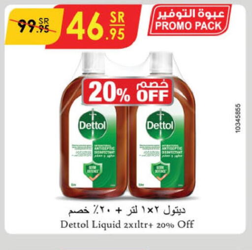 DETTOL Disinfectant  in Danube in KSA, Saudi Arabia, Saudi - Jubail