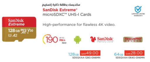 SANDISK Flash Drive  in لولو هايبرماركت in قطر - الخور