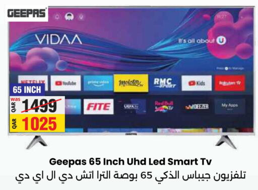 GEEPAS Smart TV  in أنصار جاليري in قطر - الخور