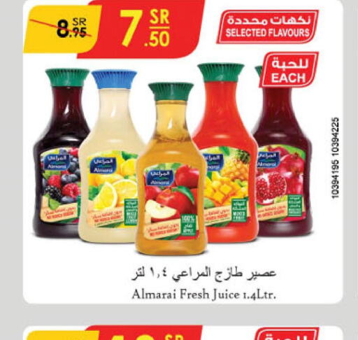 ALMARAI   in الدانوب in مملكة العربية السعودية, السعودية, سعودية - جدة