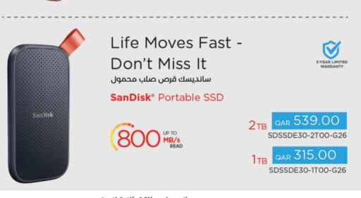 SANDISK Flash Drive  in لولو هايبرماركت in قطر - الخور