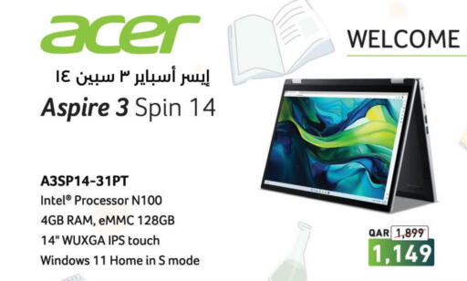 ACER Laptop  in LuLu Hypermarket in Qatar - Al Shamal