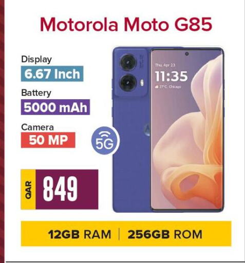 MOTOROLA   in بست ان تاون in قطر - الضعاين