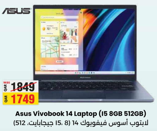 ASUS Laptop  in Ansar Gallery in Qatar - Al Wakra