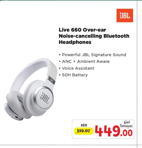 JBL Earphone  in تعاونية الاتحاد in الإمارات العربية المتحدة , الامارات - أبو ظبي