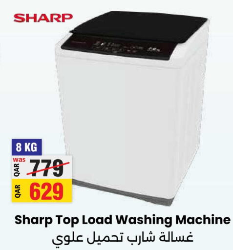 SHARP Washer / Dryer  in Ansar Gallery in Qatar - Al Shamal