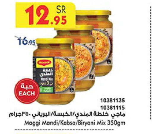 MAGGI