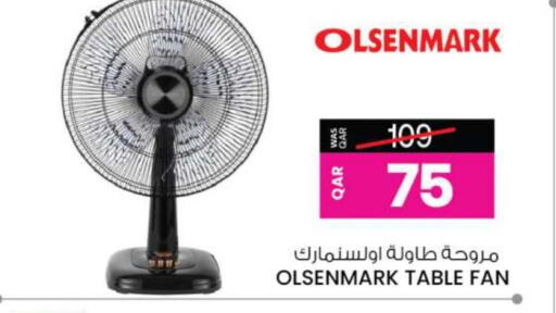 OLSENMARK Fan  in أنصار جاليري in قطر - الشمال