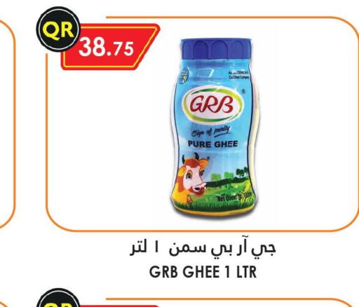 GRB Ghee  in Food Palace Hypermarket in Qatar - Al Khor