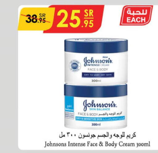 JOHNSONS