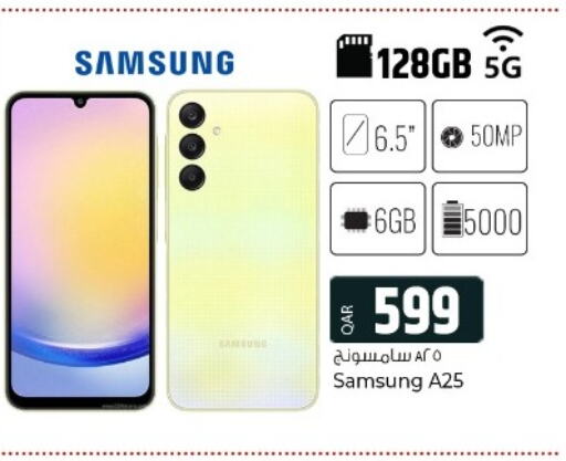 SAMSUNG   in الروابي للإلكترونيات in قطر - الريان