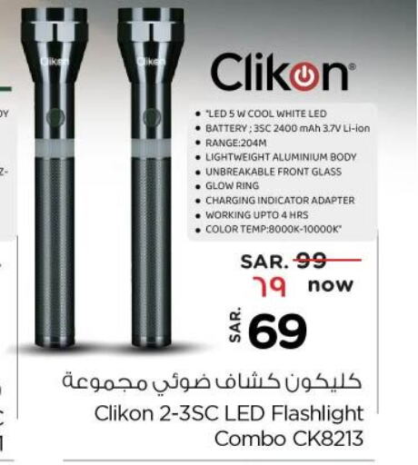 CLIKON