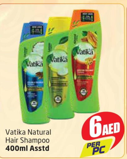 VATIKA Shampoo / Conditioner  in مركز دلتا in الإمارات العربية المتحدة , الامارات - الشارقة / عجمان