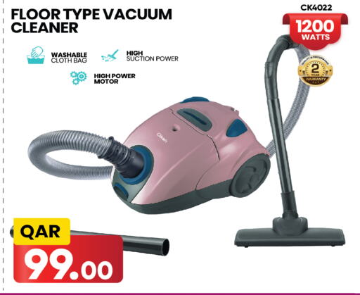 CLIKON Vacuum Cleaner  in Kenz Mini Mart in Qatar - Al Shamal