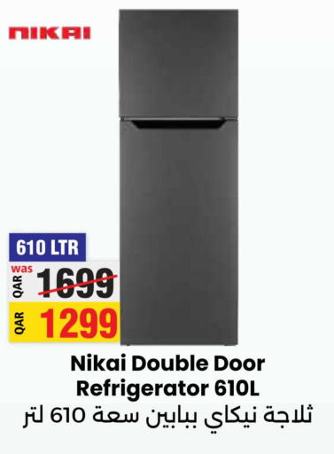 NIKAI Refrigerator  in أنصار جاليري in قطر - الشمال