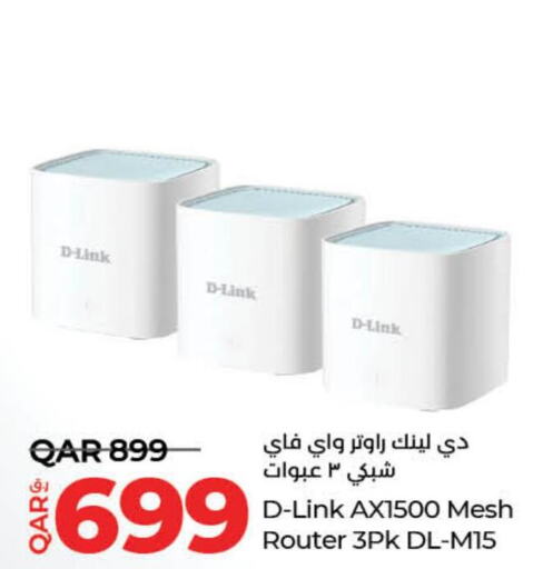 D-LINK Wifi Router  in لولو هايبرماركت in قطر - الخور