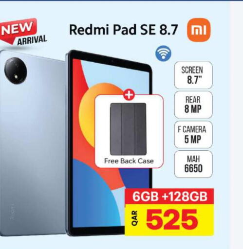 REDMI   in Ansar Gallery in Qatar - Al Shamal