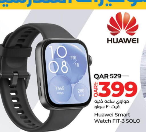 HUAWEI   in LuLu Hypermarket in Qatar - Al Khor