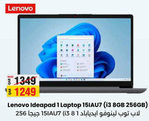 LENOVO Laptop  in Ansar Gallery in Qatar - Al Shamal