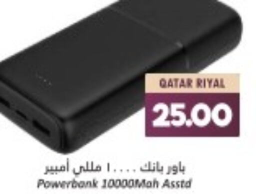 Powerbank