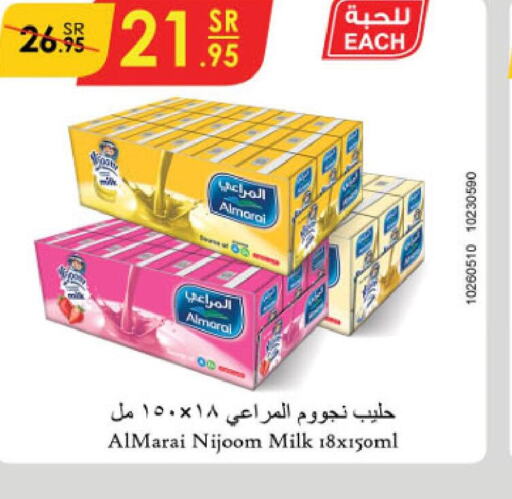 ALMARAI Flavoured Milk  in Danube in KSA, Saudi Arabia, Saudi - Buraidah