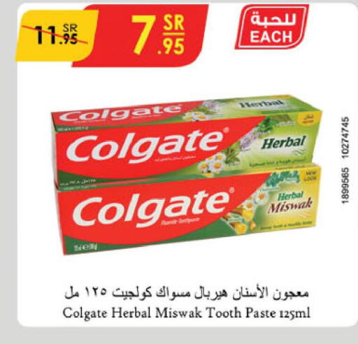 COLGATE