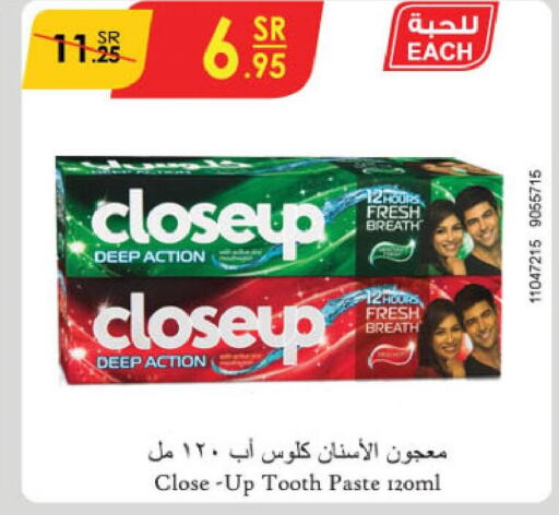 CLOSE UP Toothpaste  in Danube in KSA, Saudi Arabia, Saudi - Jubail